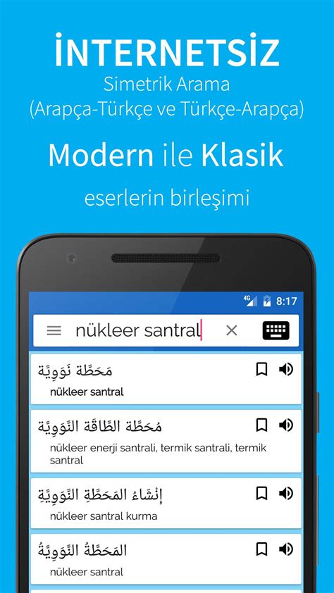 arapça türkçe sözlük online
